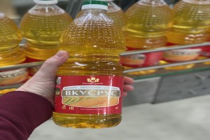 Refined deodorized sunflower oil in PET FCA from Russia